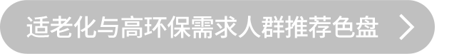 首页| 尊龙Z6(中国集团)官方网站