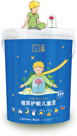 首页| 尊龙Z6(中国集团)官方网站