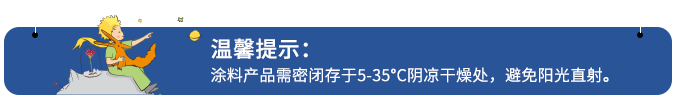 首页| 尊龙Z6(中国集团)官方网站
