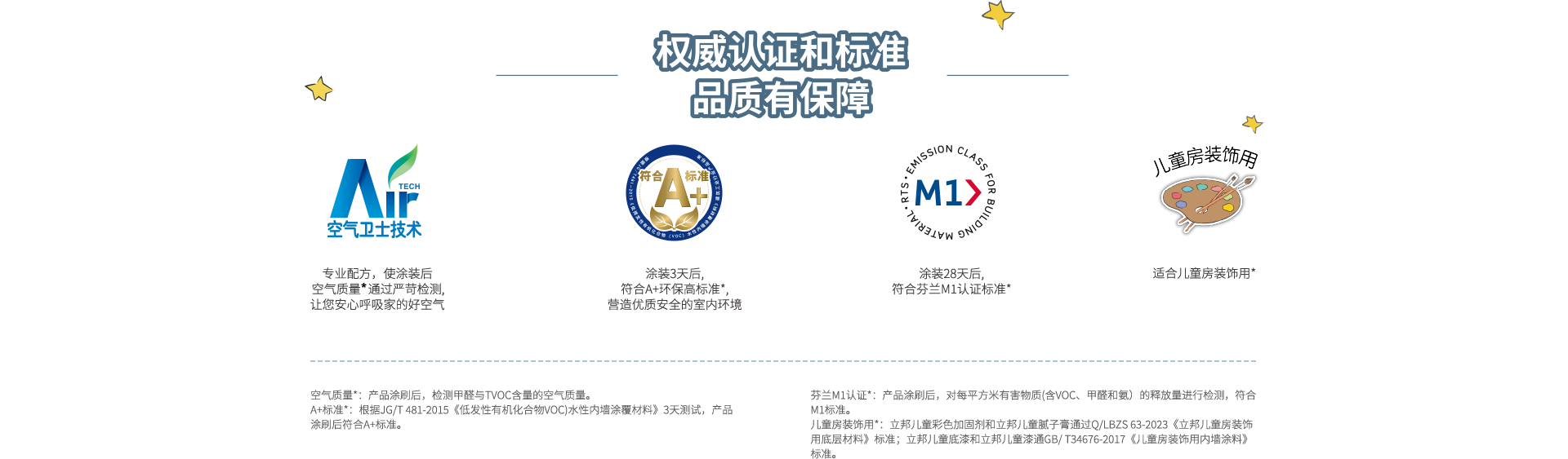 首页| 尊龙Z6(中国集团)官方网站