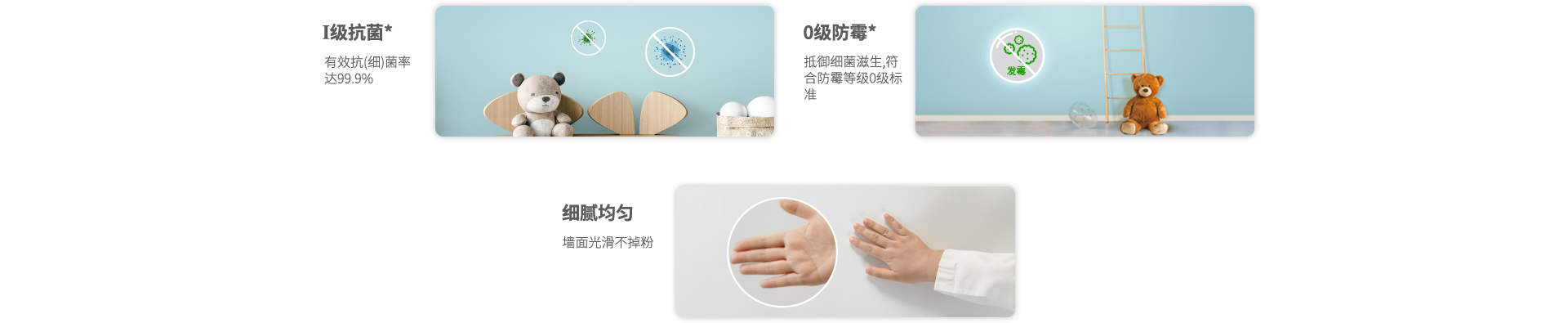 首页| 尊龙Z6(中国集团)官方网站
