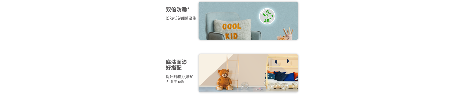 首页| 尊龙Z6(中国集团)官方网站