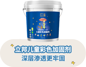 首页| 尊龙Z6(中国集团)官方网站