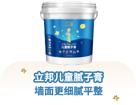 首页| 尊龙Z6(中国集团)官方网站
