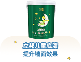 首页| 尊龙Z6(中国集团)官方网站