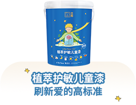 首页| 尊龙Z6(中国集团)官方网站