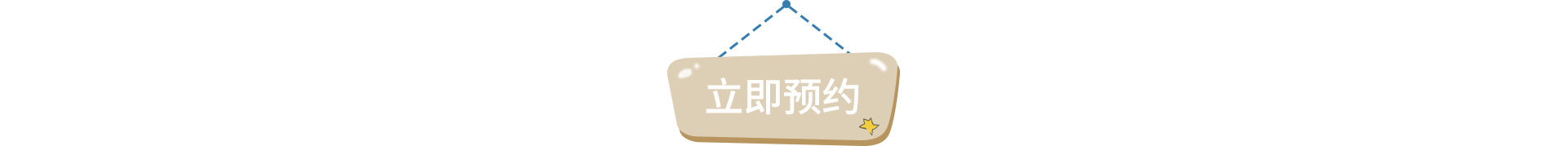 首页| 尊龙Z6(中国集团)官方网站