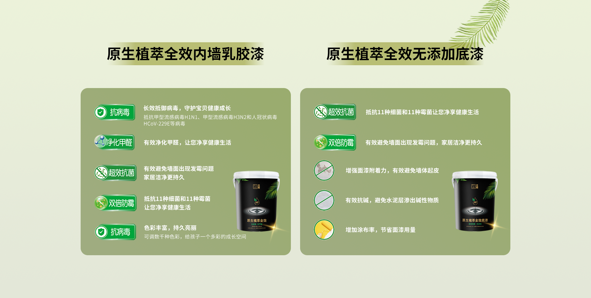 首页| 尊龙Z6(中国集团)官方网站