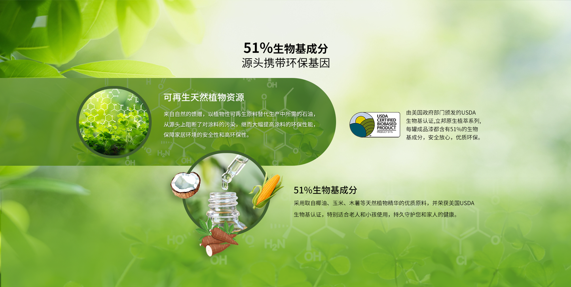 首页| 尊龙Z6(中国集团)官方网站