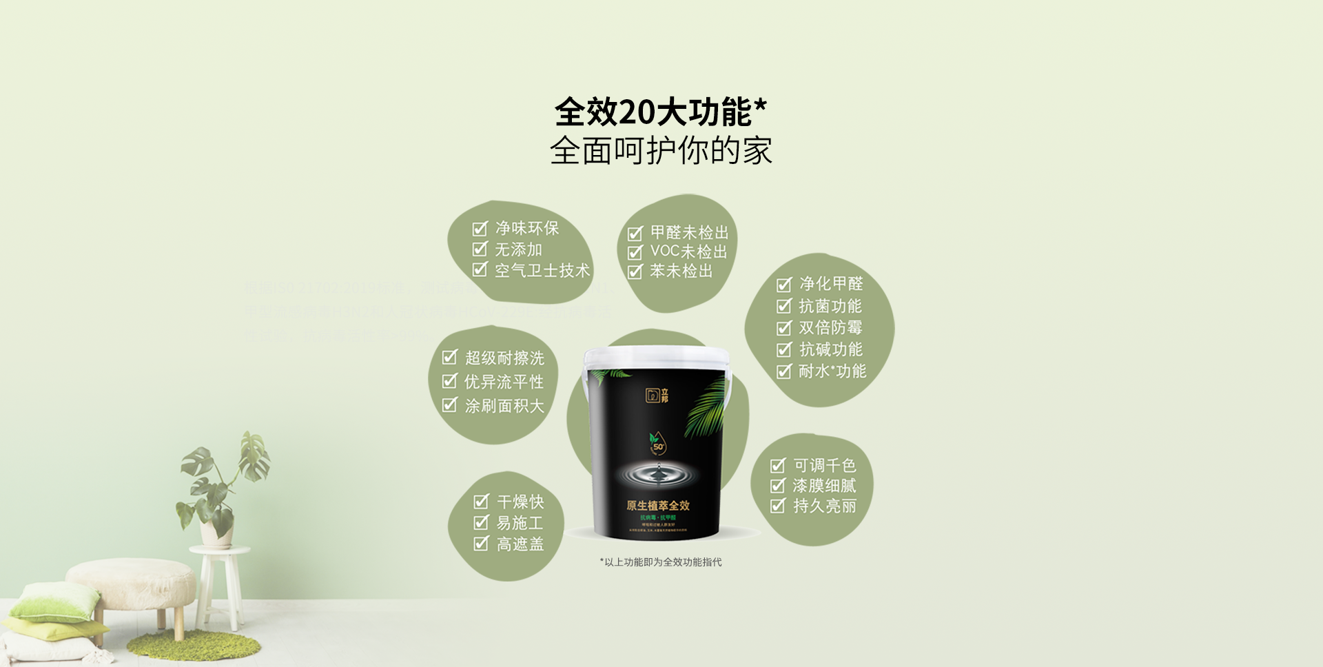 首页| 尊龙Z6(中国集团)官方网站