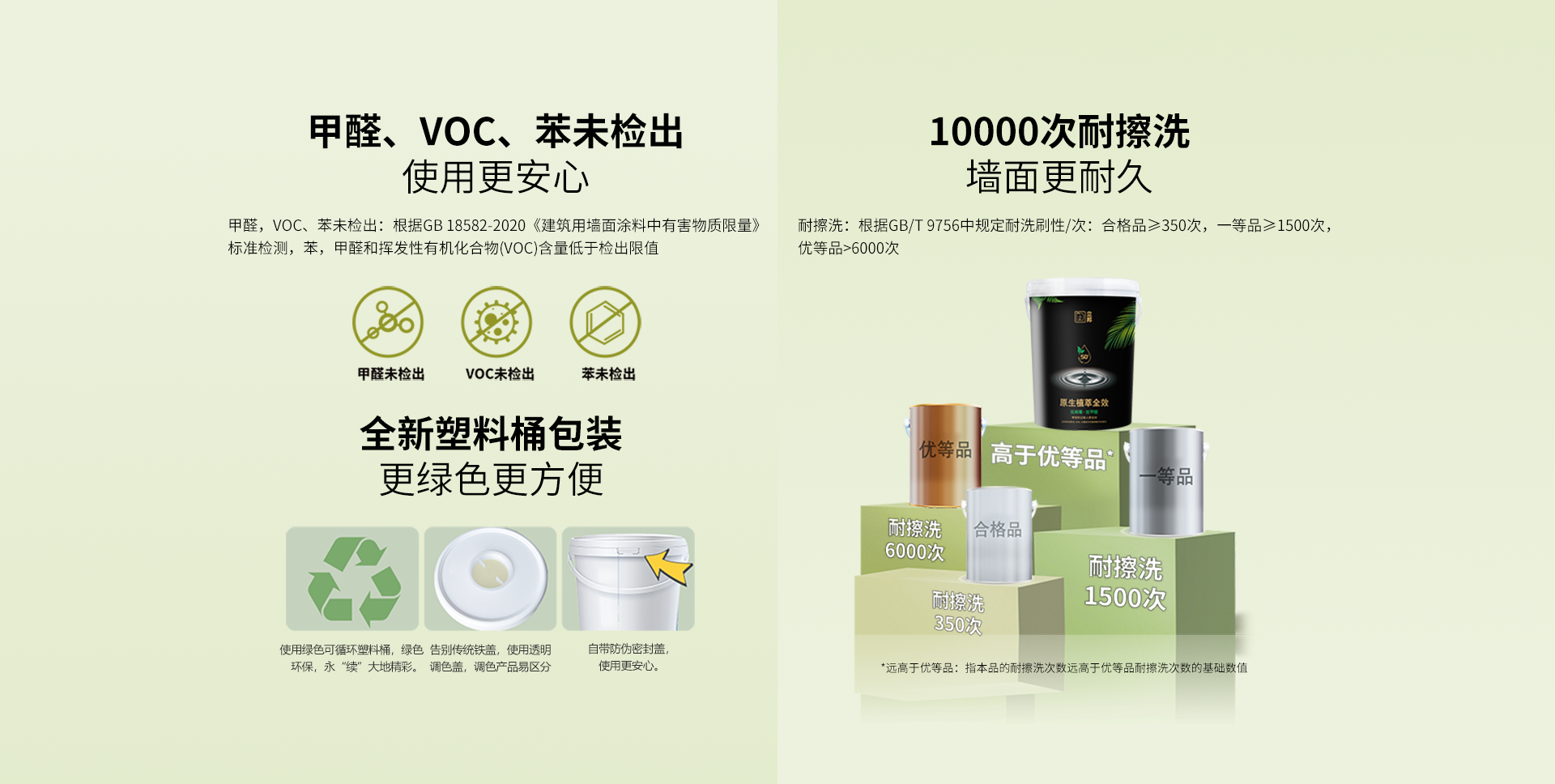 首页| 尊龙Z6(中国集团)官方网站